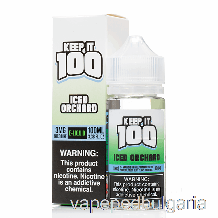 Vape Течности Iced Orchard - Keep It 100 - 100ml 3mg